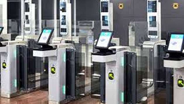 Why do Sri Lankan passports fail to scan at e-gates at international airports?