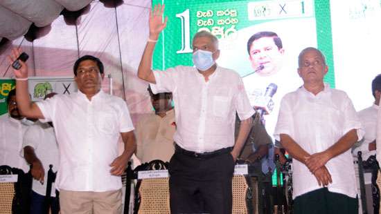 UNP final rally