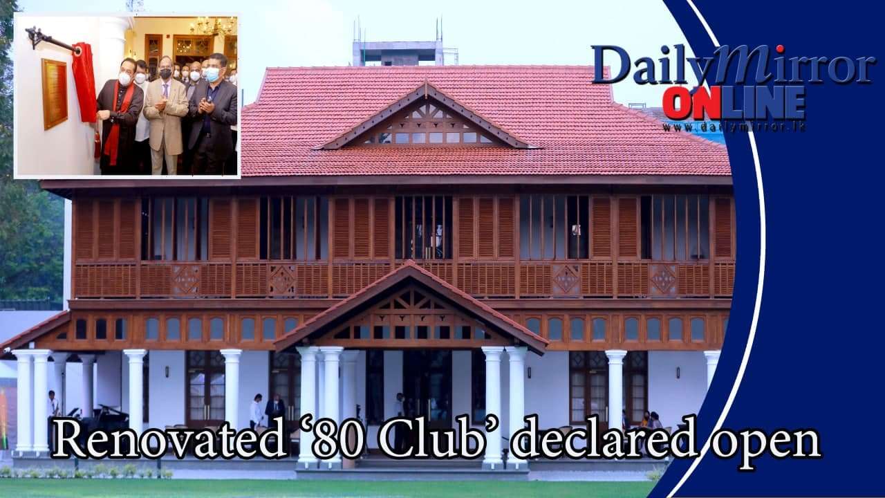 Renovated ‘80 Club’ declared open