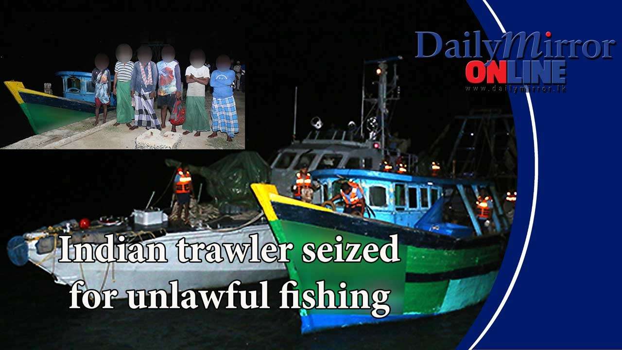 Indian trawler seized for unlawful fishing