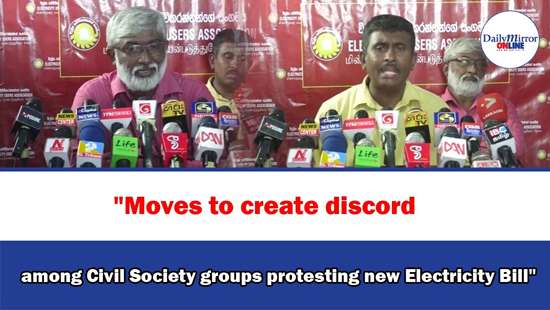 ’’Moves to create discord , among Civil Society groups protesting new Electricity Bill’’