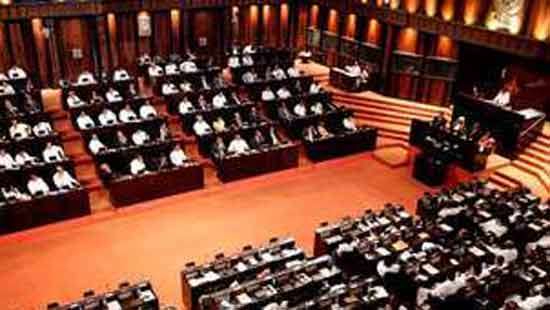 Term of PSC probing Easter Sunday attack extended