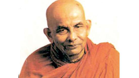 Remembering late Most Ven. Madihe Paňňāsīha Mahānāyaka Thera