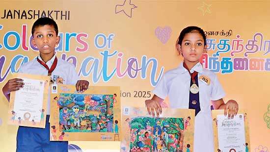 Janashakthi Life’s art competition attracts over 20,000 entries