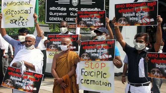 Against cremation of Muslim COVID victims