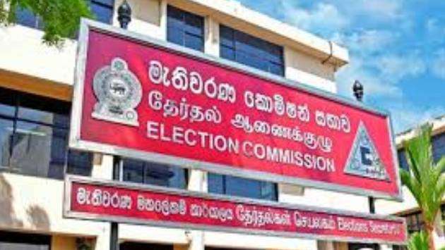 EC announces revised dates for postal voting for LG polls