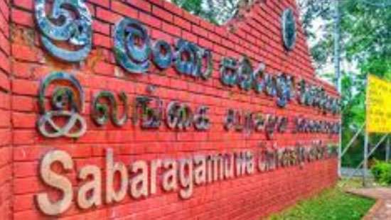 Concerns sparked over alleged letter from Sabaragamuwa medical students