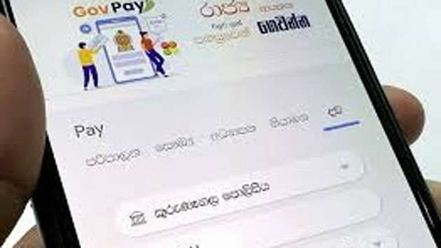 GovPAY digital traffic fine system rolled out islandwide