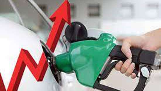CPC revises fuel prices