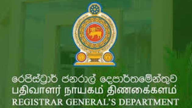 Death certificates issued to 80% of disaster victims: Registrar Department