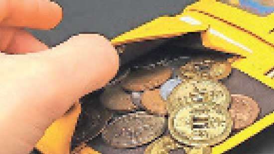 Wealth Enhancer