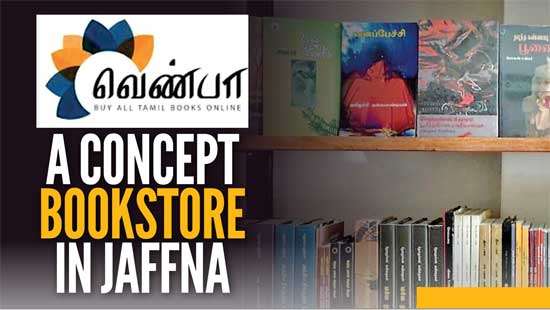 A Concept Bookstore in Jaffna