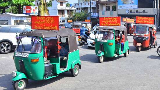 FSP vehicle procession in protest against Govt. moves