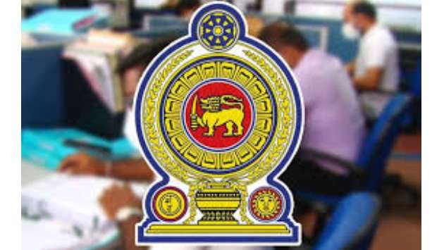 Special circular issued for public officials during Ramadan season