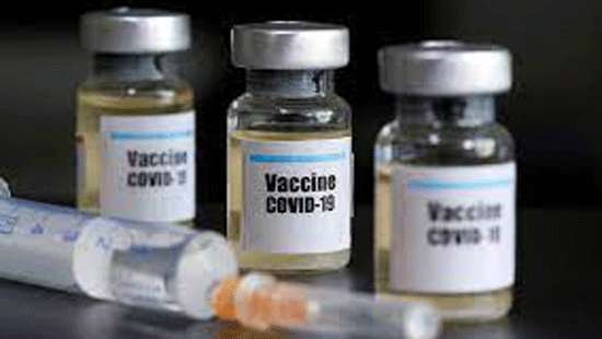 US to decide soon on countries to benefit from its global vaccine sharing initiative