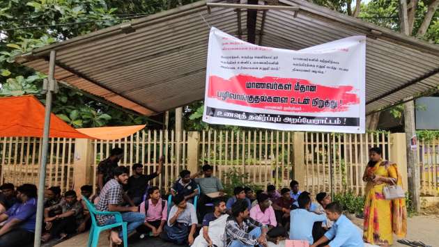Education Ministry calls for report on Jaffna University academic staff’s TU action: Nalinda