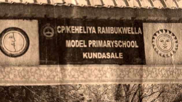 Keheliya’s name removed from school