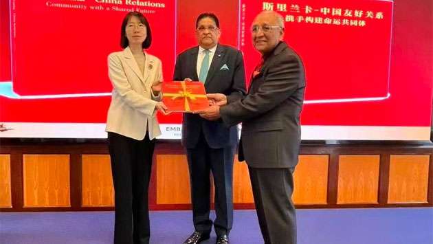 Sri Lanka–China relations commemorative publication launched in Beijing