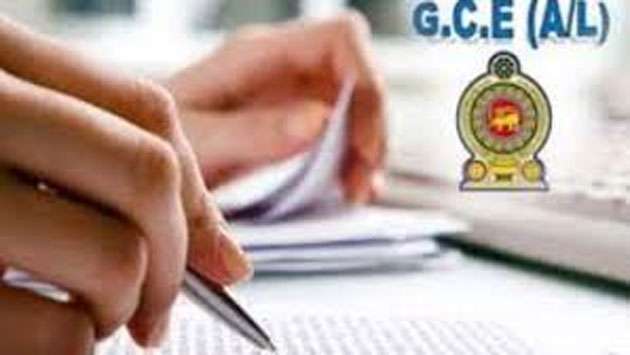 2025 A/L practical exams schedule announced