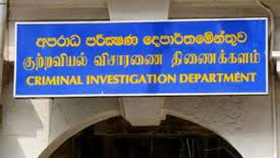 Police launch probe over death threats on Election Commission members