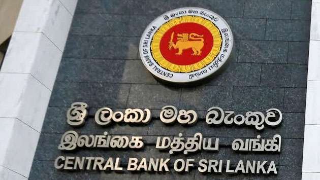 Central Bank keeps policy rate at 8.75% due to inflation rise