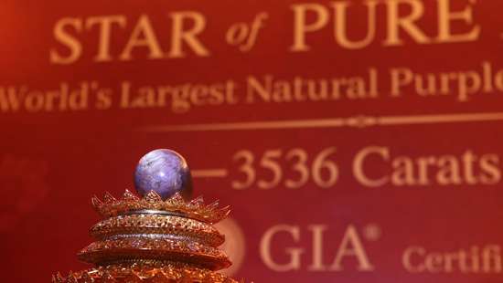 Largest purple star sapphire unveiled