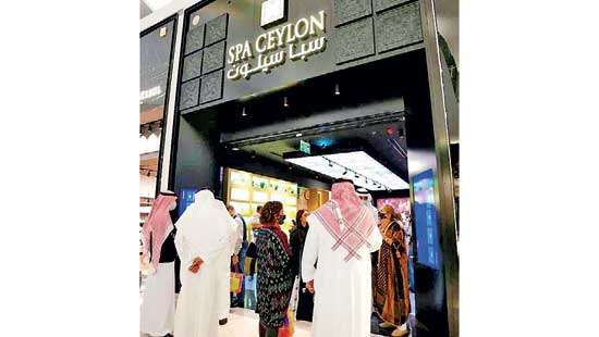 Spa Ceylon enters GCC region with Jeddah outlet