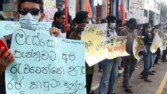 Students protest in Nugegoda...