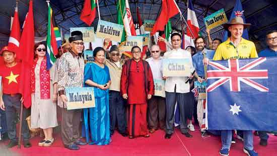 Internationals Bazaar & Cultural Extravaganza 2024