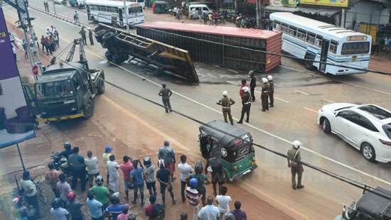 Road blocked