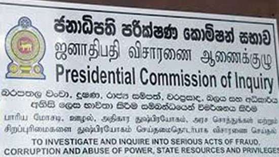 Cost increased by including photos of Prez, PM, Akila and Vijayakala - PCoI