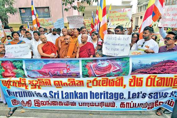 Protest march held to save ancient Buddhist site of Kurundi