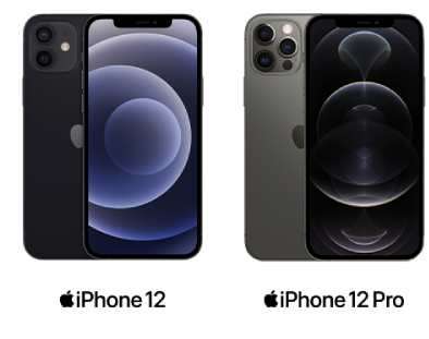 The Latest iPhone 12 Series Available at Dialog