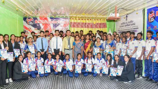 Certificate awarding ceremony held