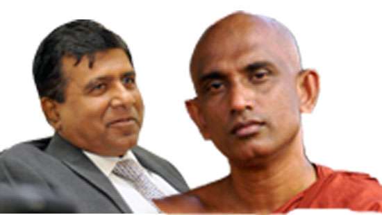 UNP disciplinary proceedings against MPs Rathana Thera, Wijeyadasa