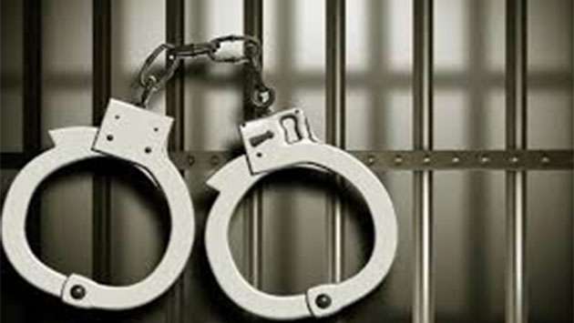 Four bank managers arrested for the first time in Sri Lanka - Breaking News
