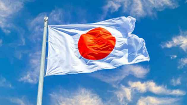 Japan officially invites President Anura Kumara to visit Japan