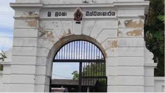 Plans underway to relocate Galle prison for urban development