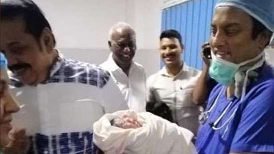 MR becomes a grandpa