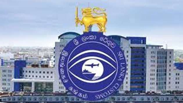 Strong start to 2026: Customs January revenue exceeds estimates
