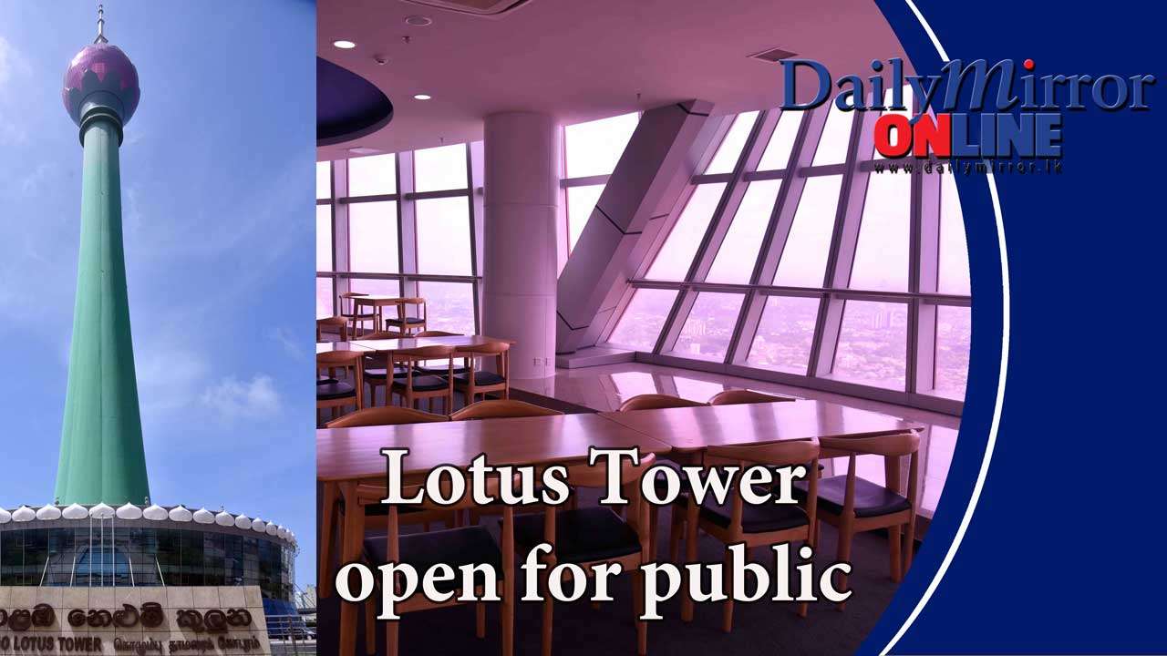 Lotus Tower open for public