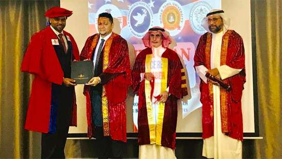 SL businessman awarded with Doctorate in Dubai