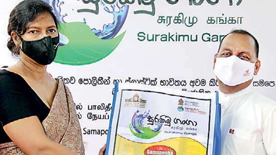 Samaposha commits to conserve environment through ‘Surakimu Ganga’