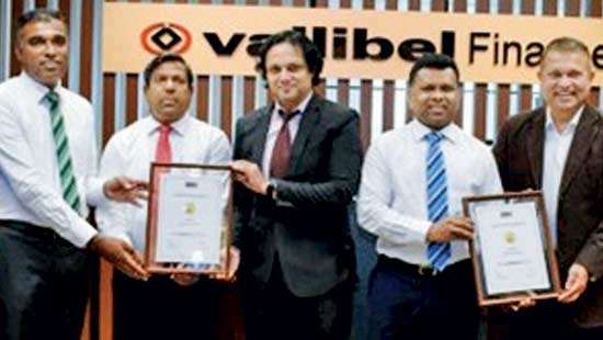 Lanka Rating Agency assigns strong A- Entity Rating to Vallibel Finance