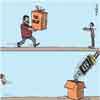 Cartoon of the Day 05 -10-2026