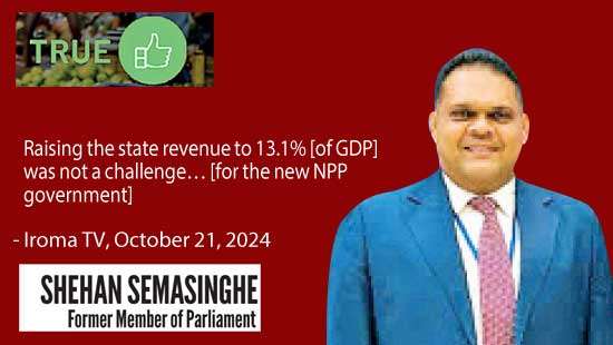 Shehan Semasinghe not-challenged on the not-a-challenge, vis-à-vis revenue-to-GDP