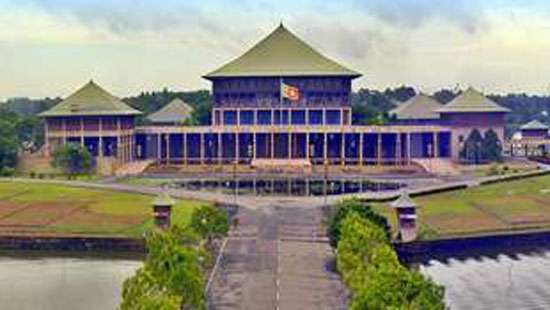 Parliament adjourned till July 23