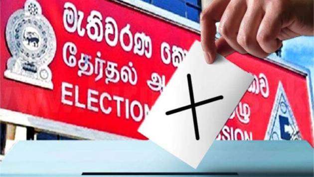 Printing of ballot papers for LG elections begins