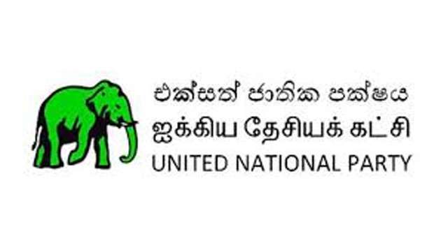 UNP denies social media report on May Day rally