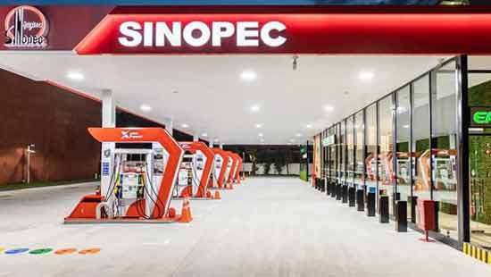 Fixed range for fuel price as Sinopec enters